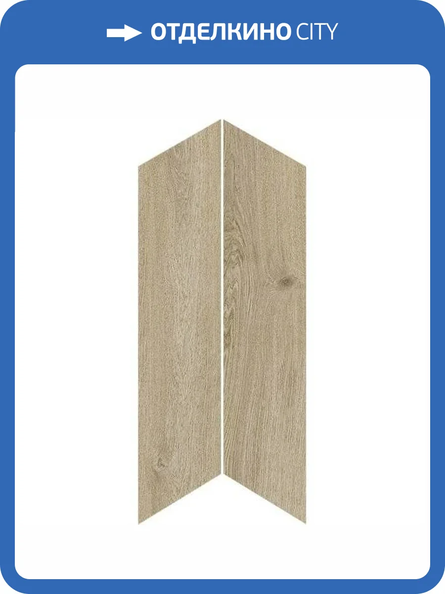 Керамогранит Ragno Ossimori R9SQ Avorio Chevron 11x54 фото 6