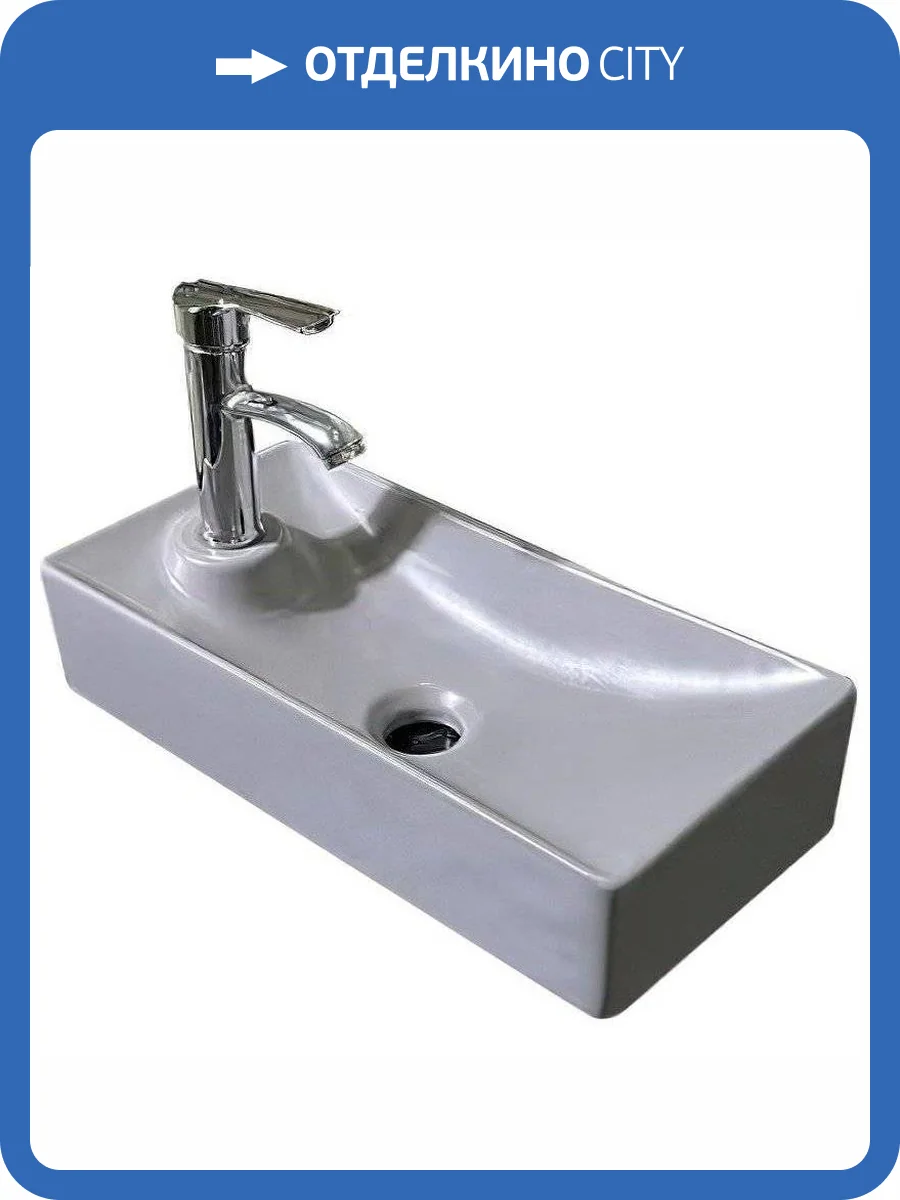 Рукомойник SantiLine SL-2009RMG 44 см фото 3