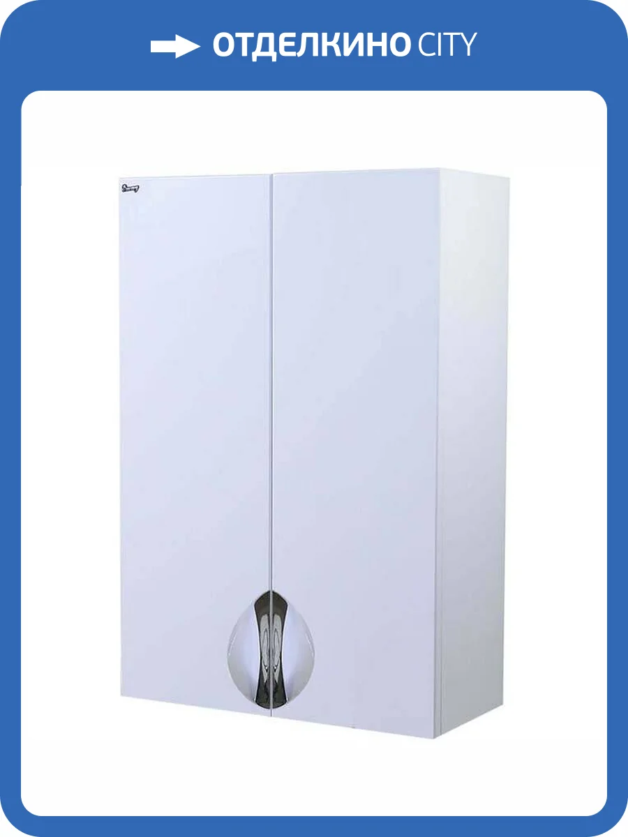 Шкаф Emmy Рокси 40 фото 3