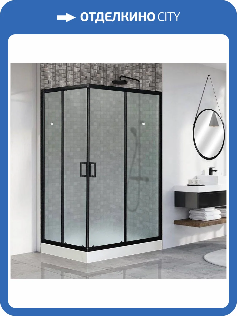 Душевой уголок Royal Bath HP RB8120HP-C-BL-R 120x80 с поддоном фото 9