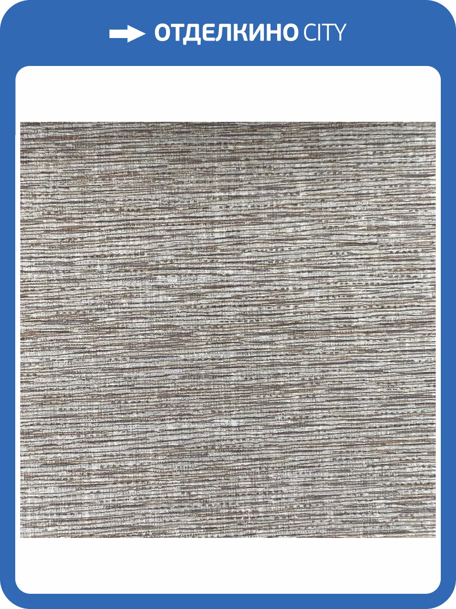 Обои York Fabulous Finishes Essentials FF9070 фото 2