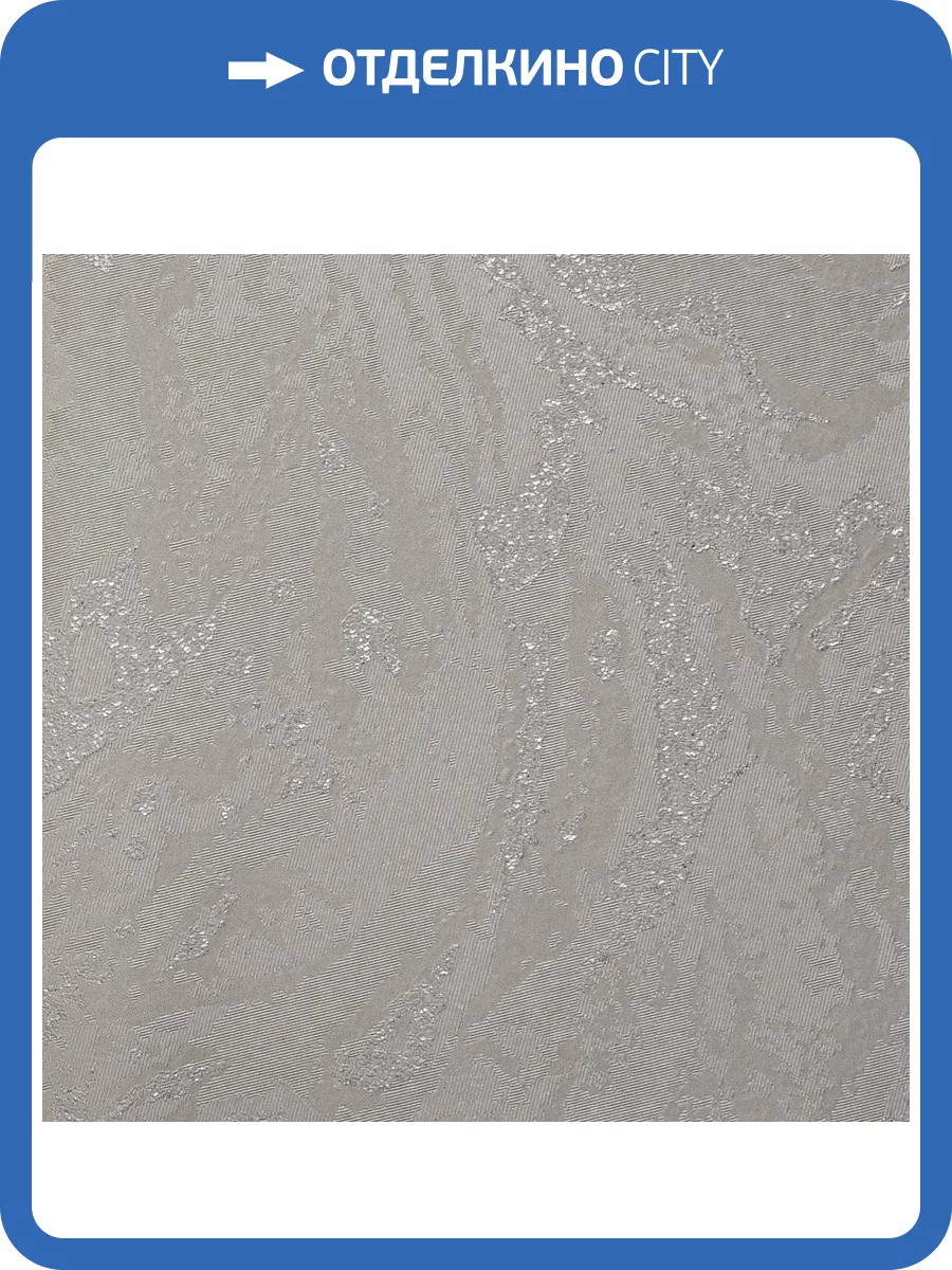 Обои Bernardo Bartalucci Gaga 84283-13 фото 2