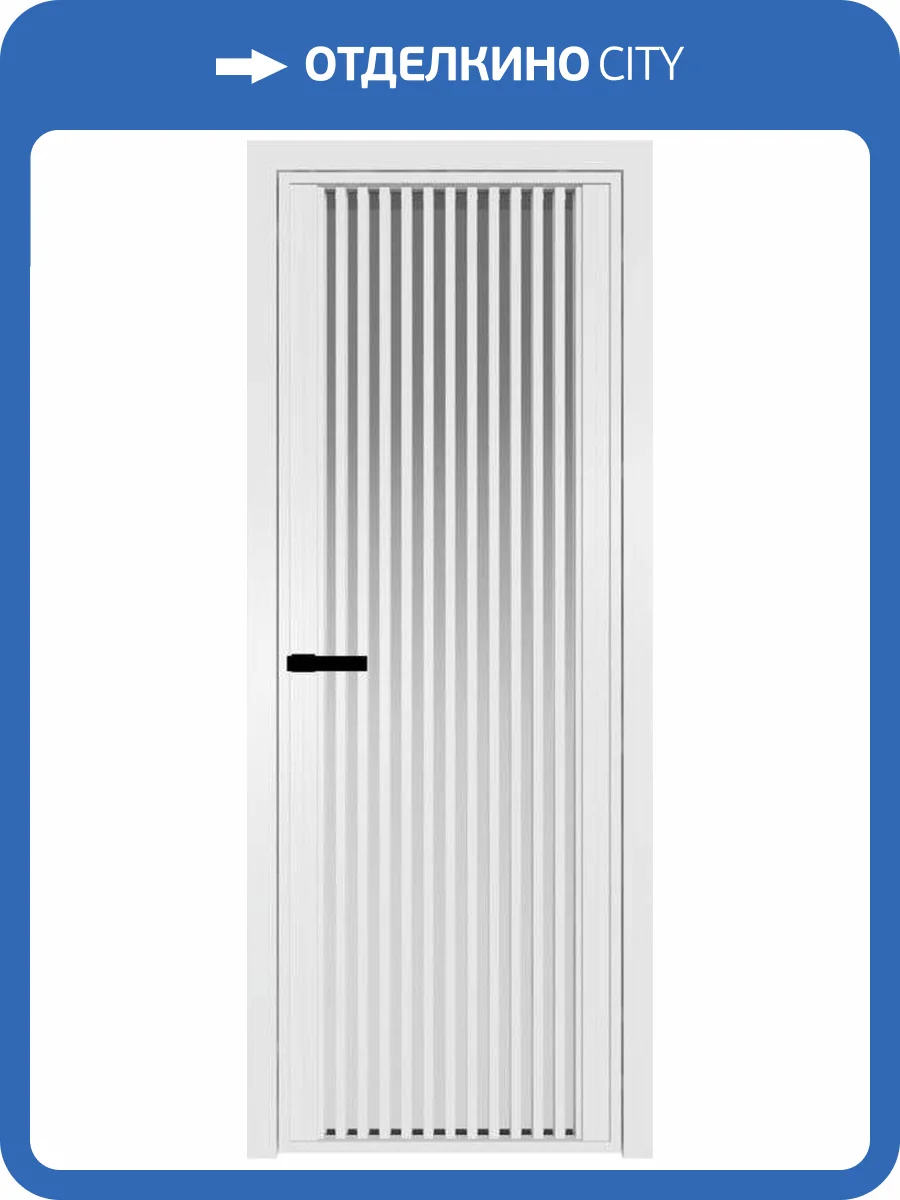 Межкомнатная дверь Profil Doors 3 AGP цвет профиля Вайт, стекло безопасное 6 мм матовое 600x2000 фото 2