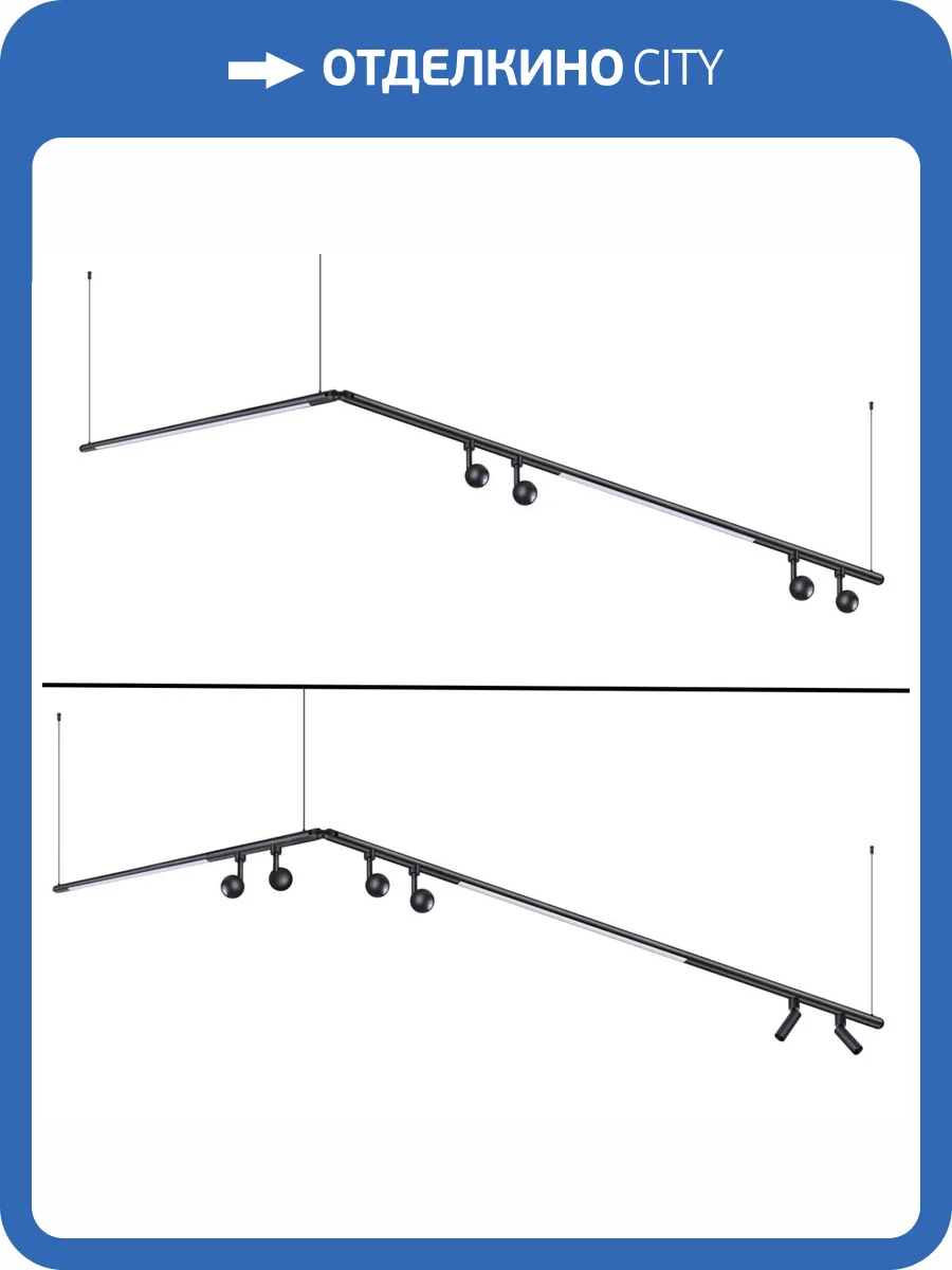 Подвесной комплект Novotech Konst 359389 фото 4