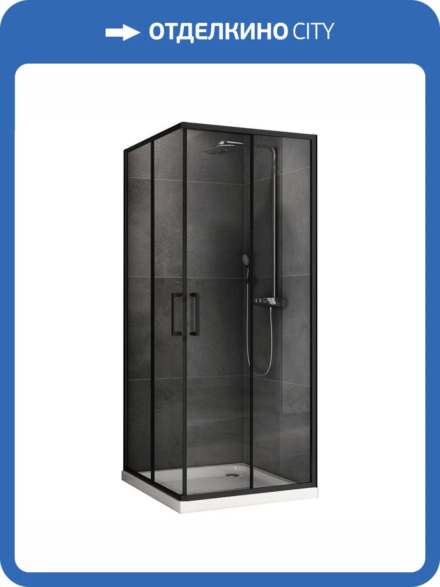 Душевой уголок Abber Schwarzer Diamant AG02090B5 фото 5