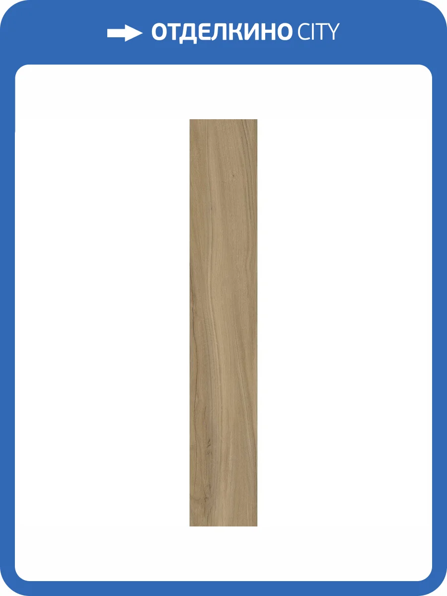 Керамогранит Kerranova Alleya K-2102/SR 20x120 фото 2