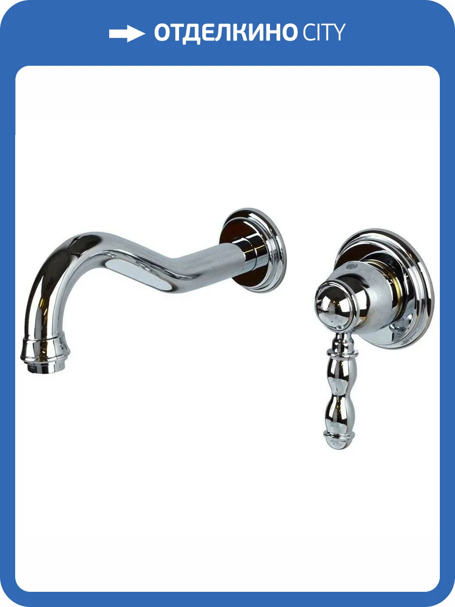 Смеситель для раковины Bronze de Luxe Tiffany 1920CR с внутренней частью, хром фото 6
