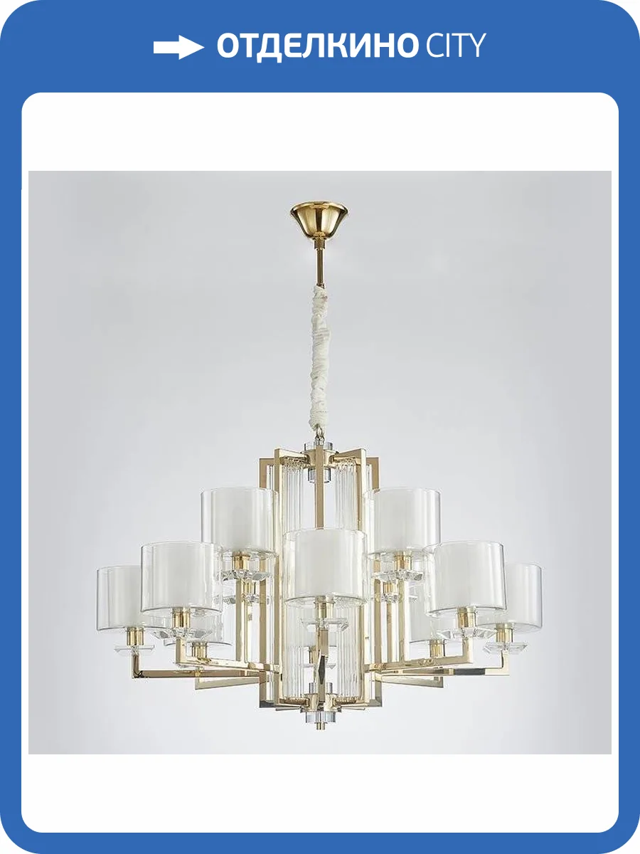 Подвесная Люстра Newport 4408+4/C Gold М0062634 фото 2