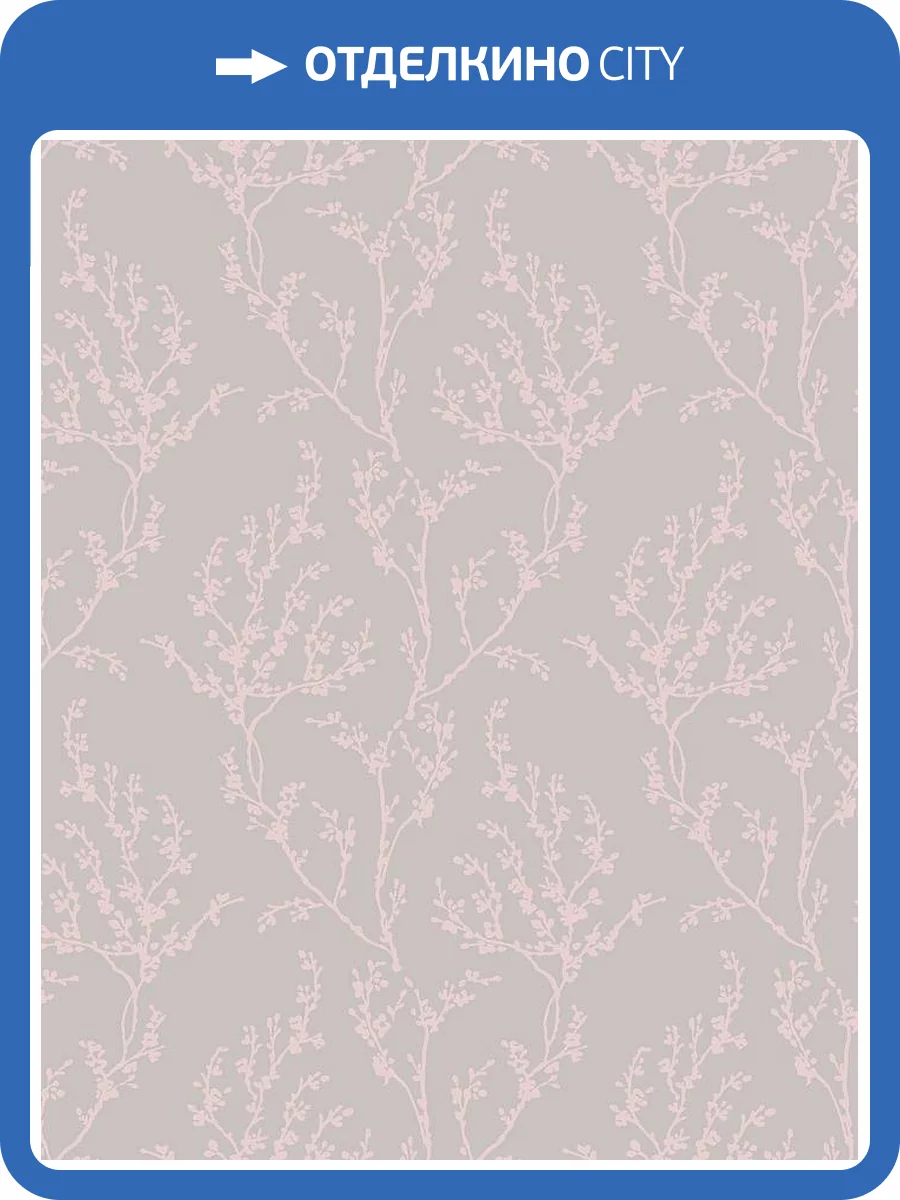 Обои Wiganford All Time Trend Art WG0306 фото 2