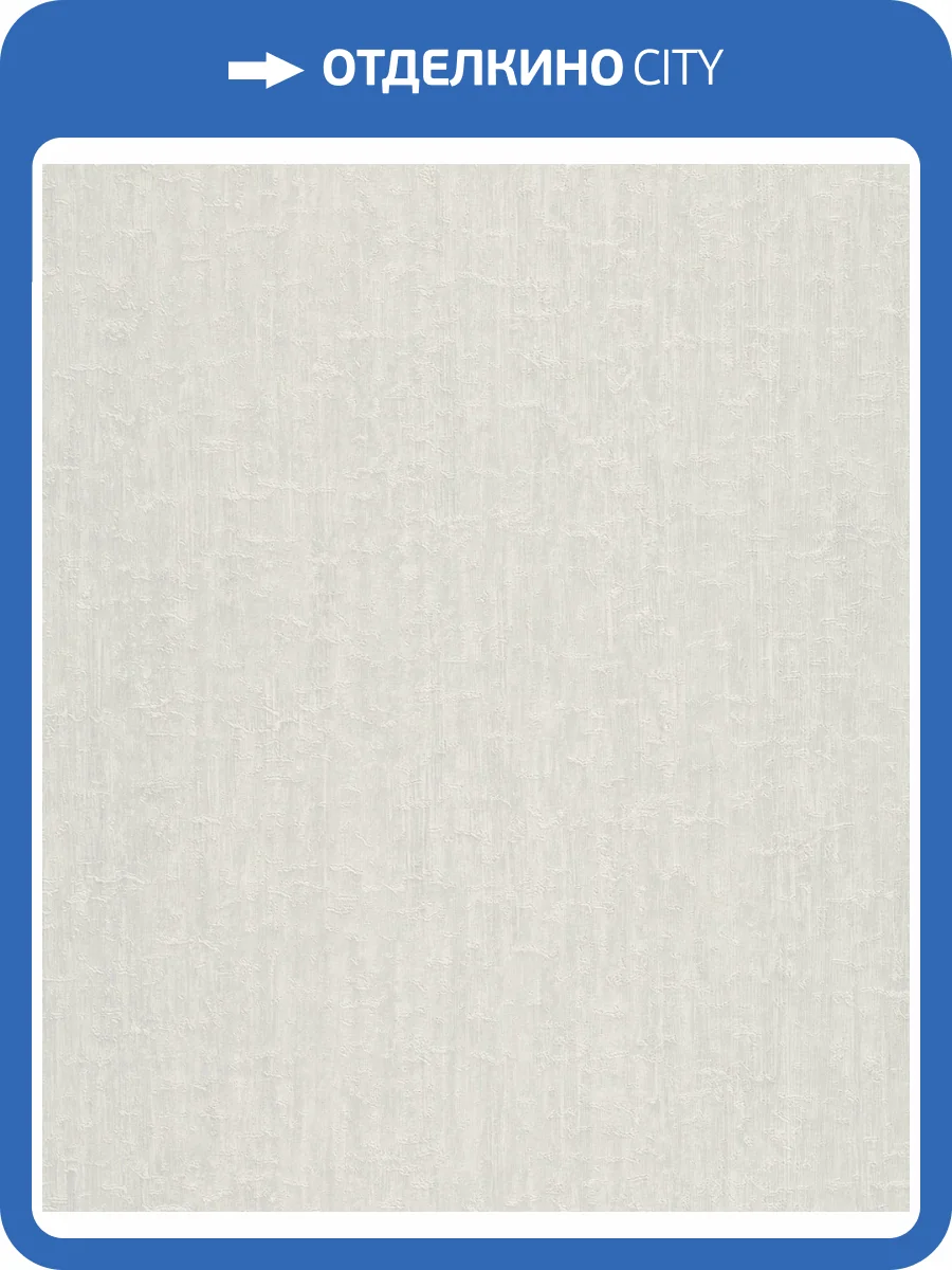 Обои Grandeco Cumaru CU1404 фото 2