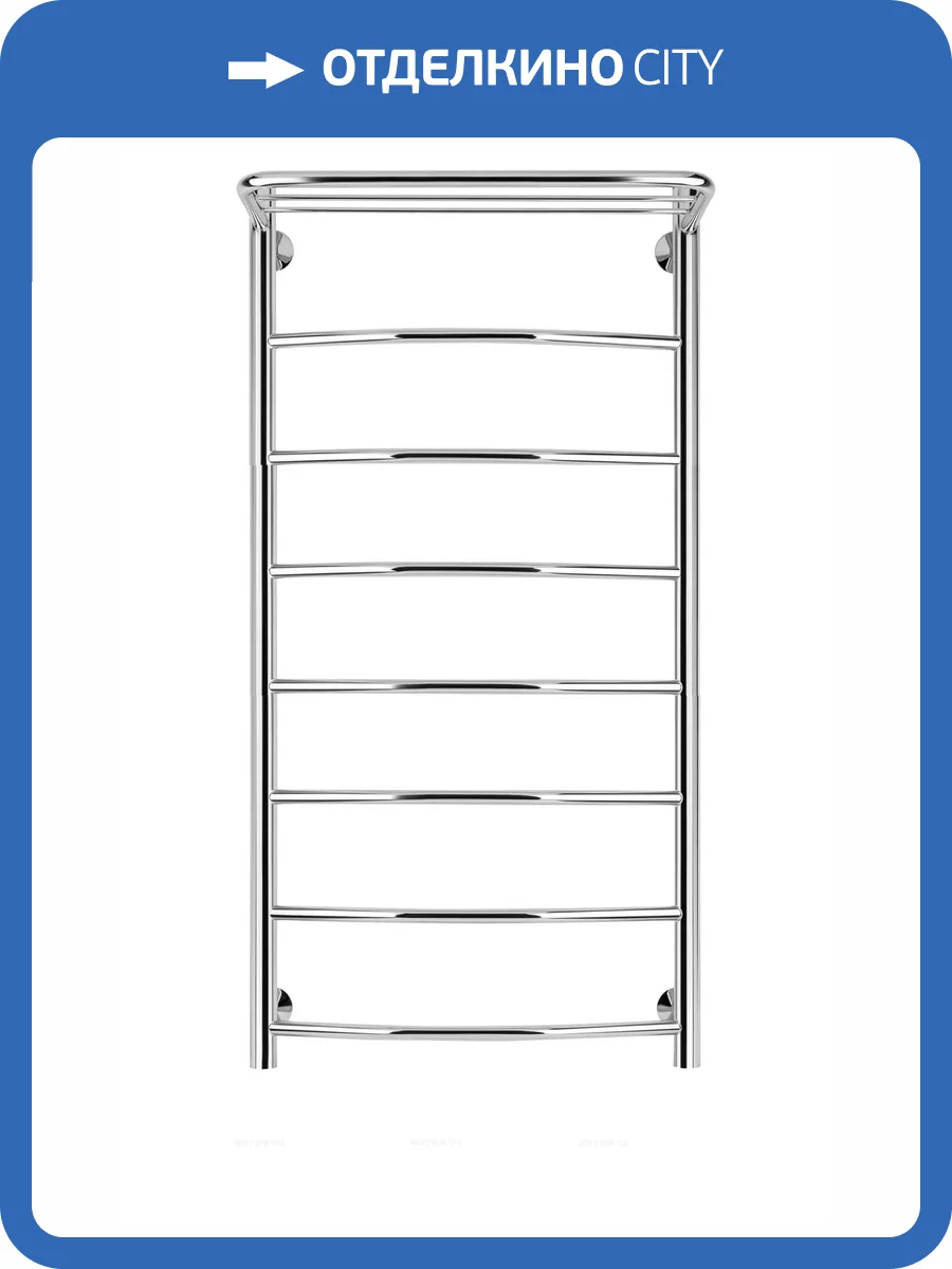 Полотенцесушитель водяной Secado Милан 4603777444723 1 СП 80x40, хром, с комплектом подключения фото 3