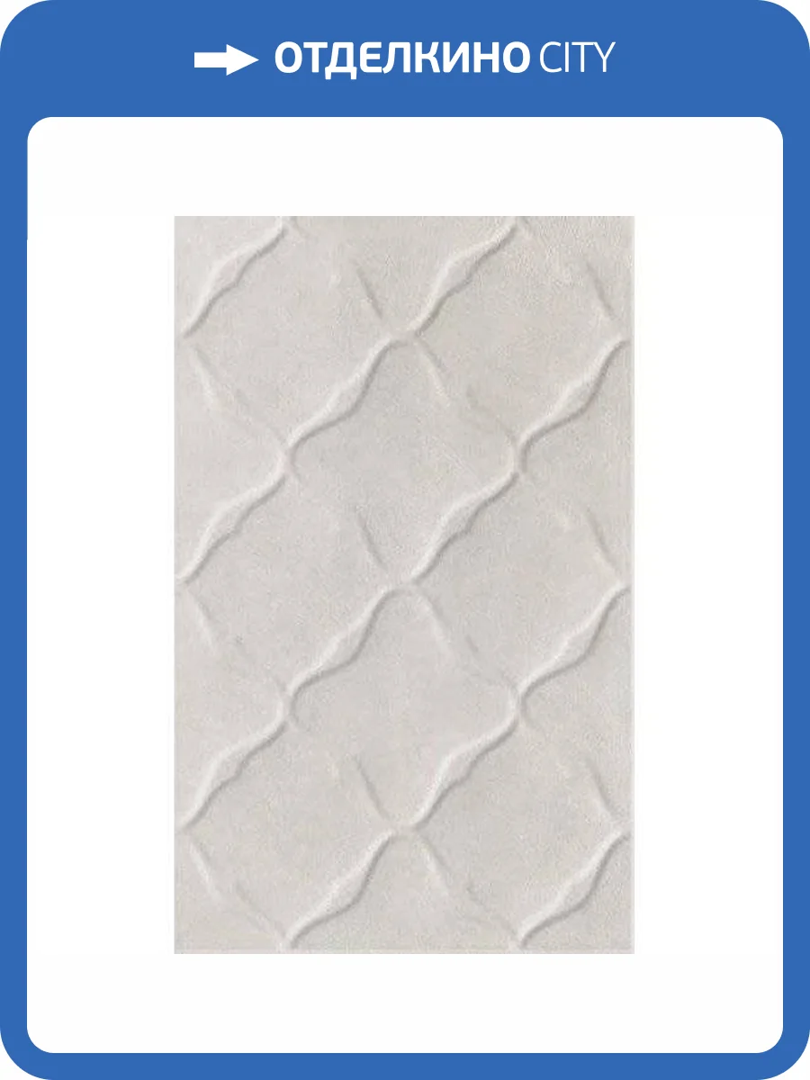 Керамическая плитка Шахтинская плитка Лилит 10100001152 Серый Низ 03 25x40 фото 3