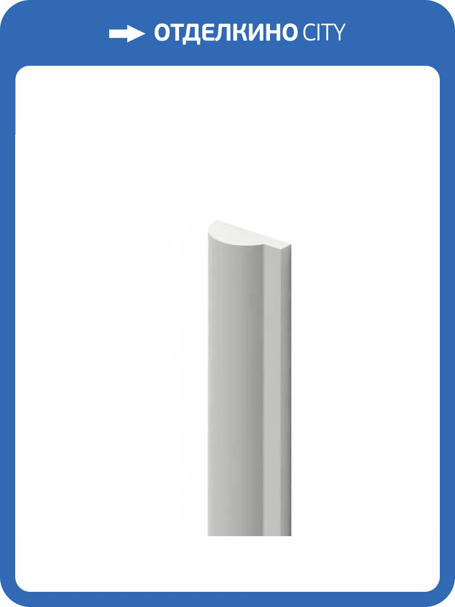 Финишный молдинг Hiwood LF135A Long NP 300x1.2x2.93 фото 3