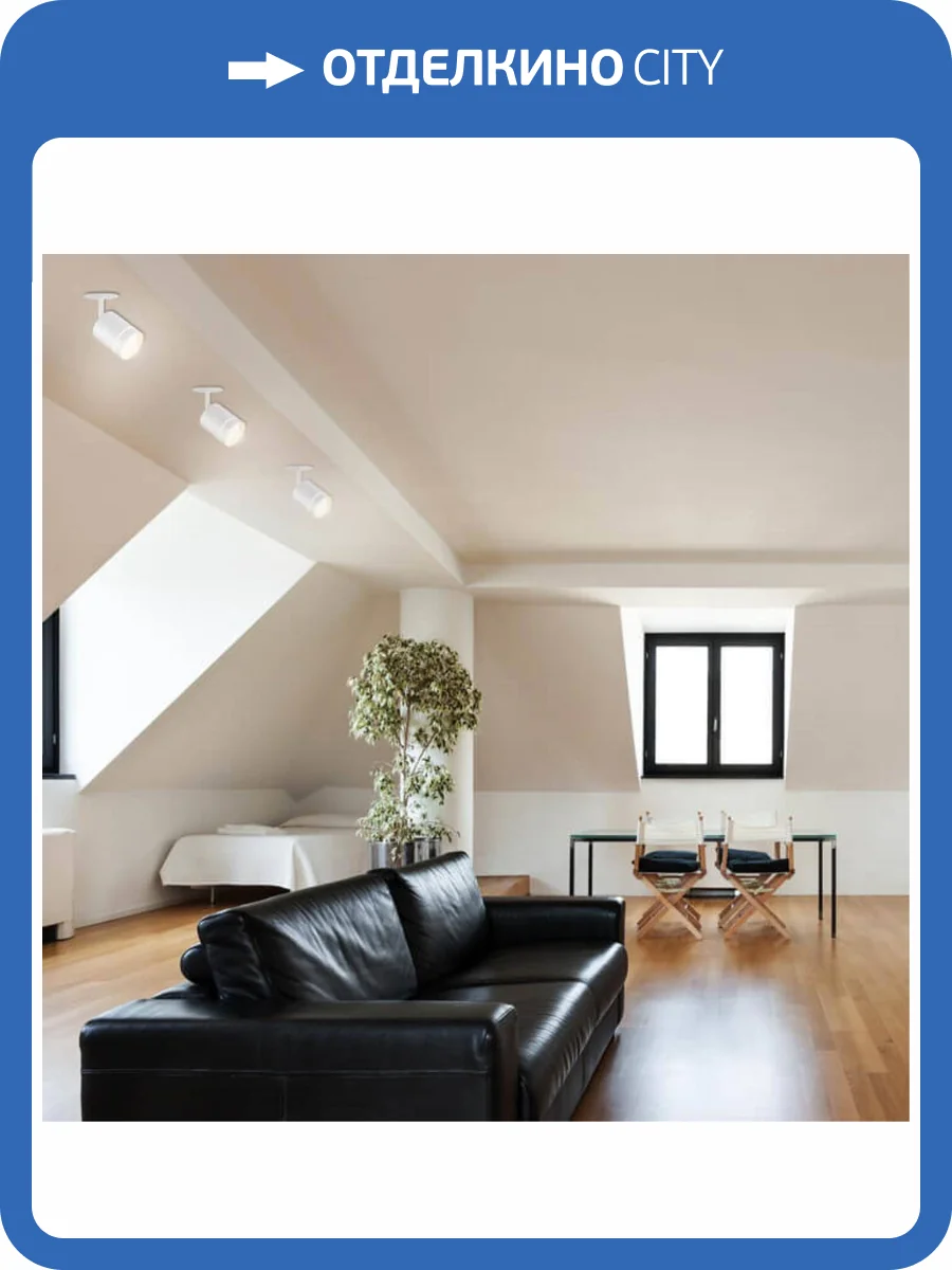 Встраиваемый светодиодный светильник Novotech Arum White 357687 фото 3