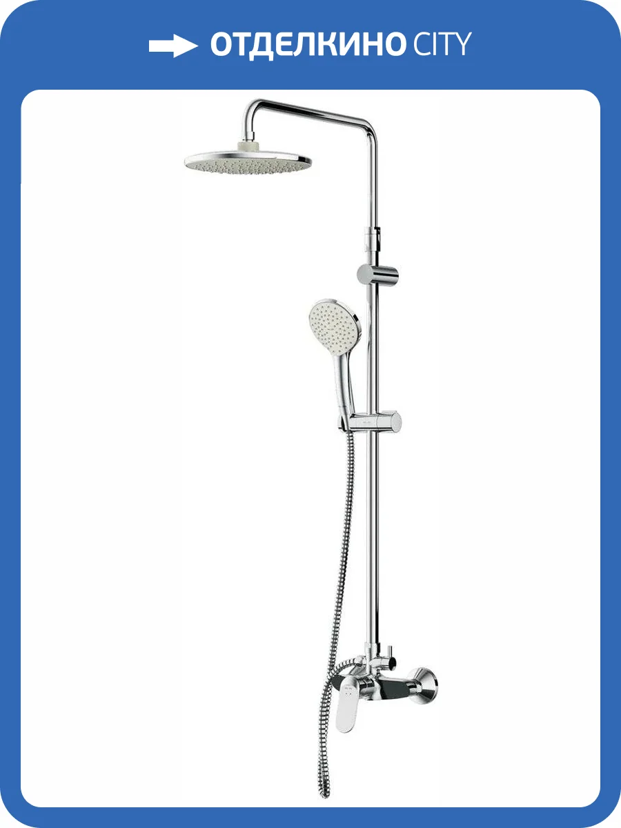 Душевая стойка Am.Pm Sunny F0785C800 фото 25