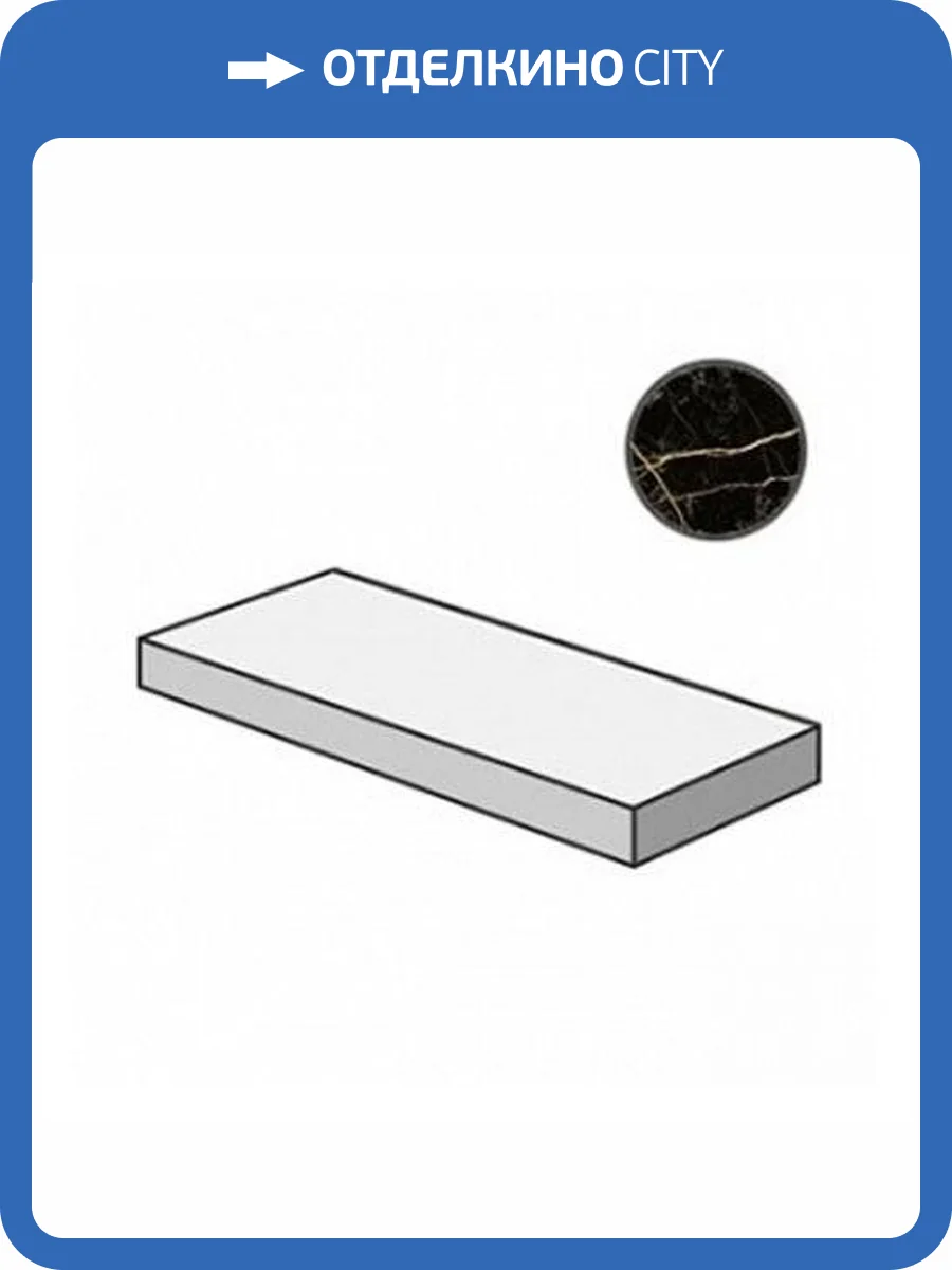 Ступень Italon Шарм Экстра 620070000985 Лоран Угловая Правая 33x60 фото 2