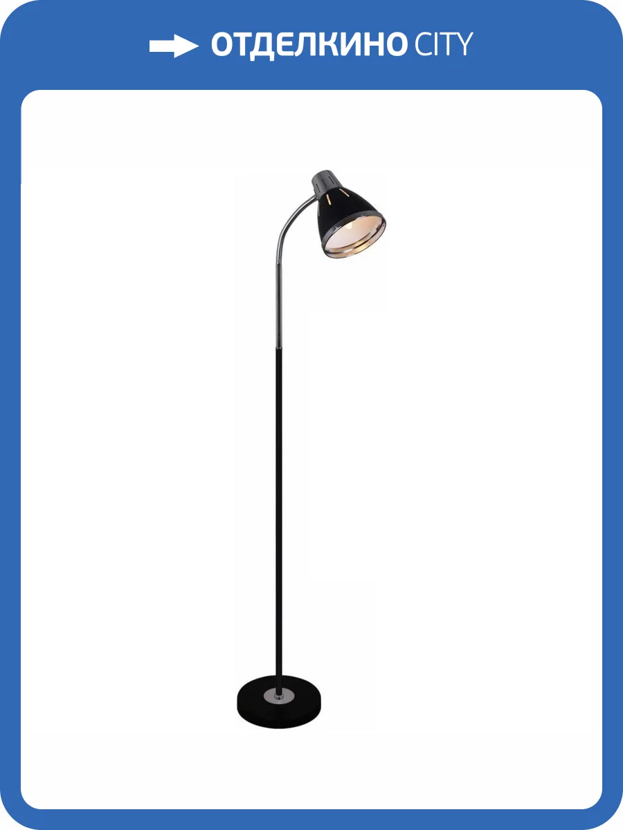 Торшер Reluce 03018-0.6-01 BK фото 3