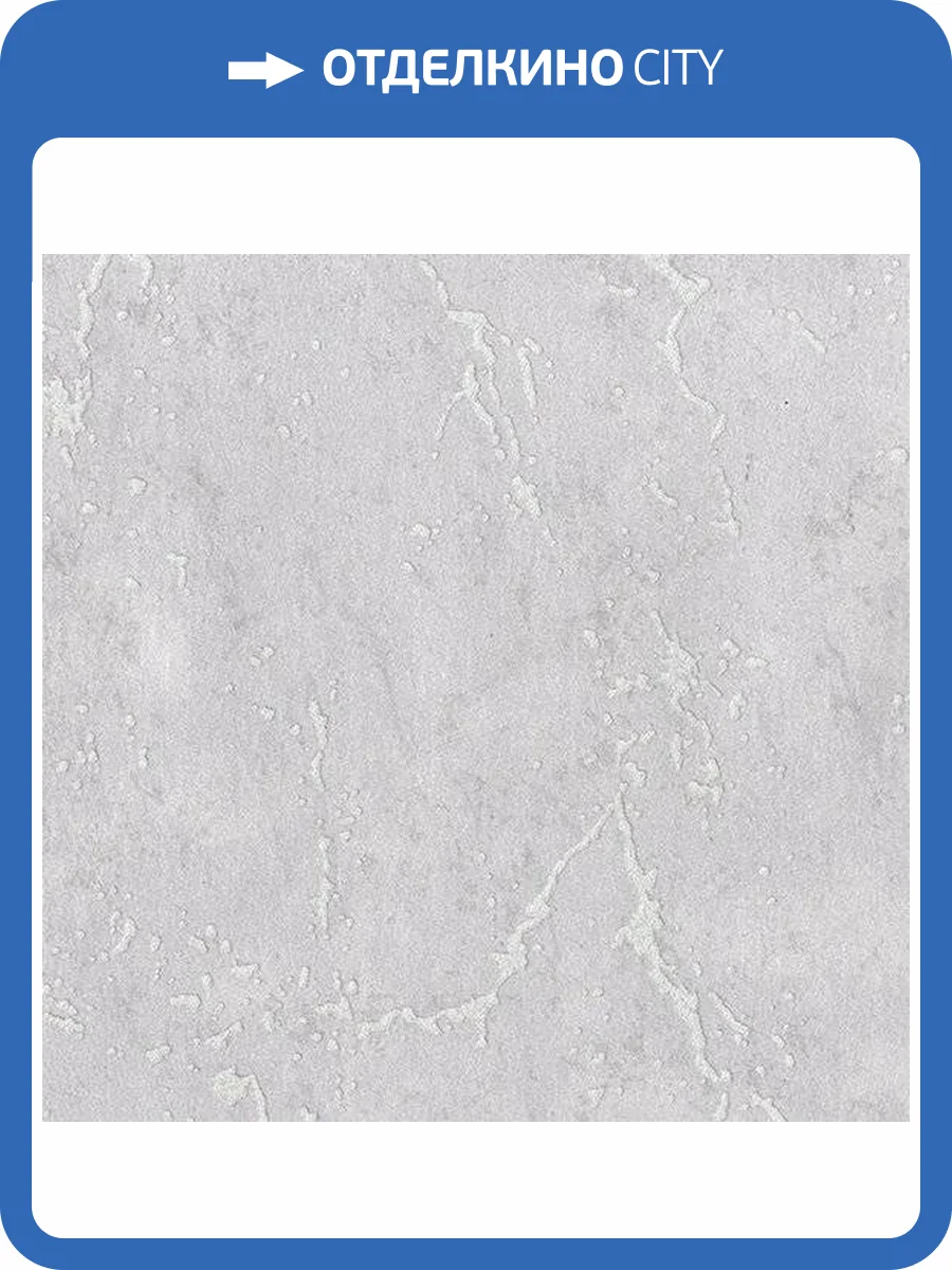 Обои флизелиновые Aura Plain Resource Vol 1 H2891007 фото 2