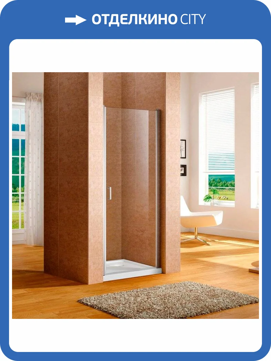 Душевая дверь в нишу Aquanet Cinetic AE12-N-80H190U-CT фото 3