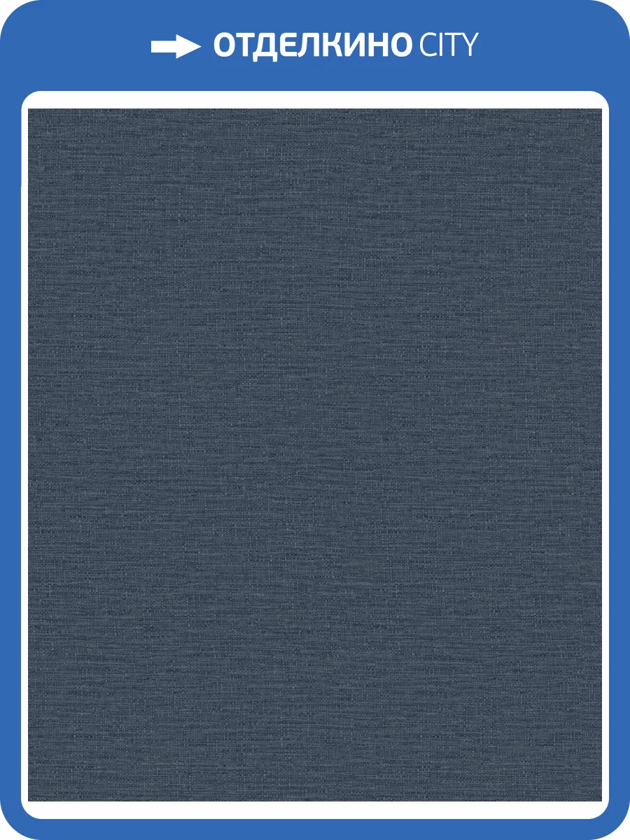 Обои Grandeco Time 3 TJ 1112 фото 2