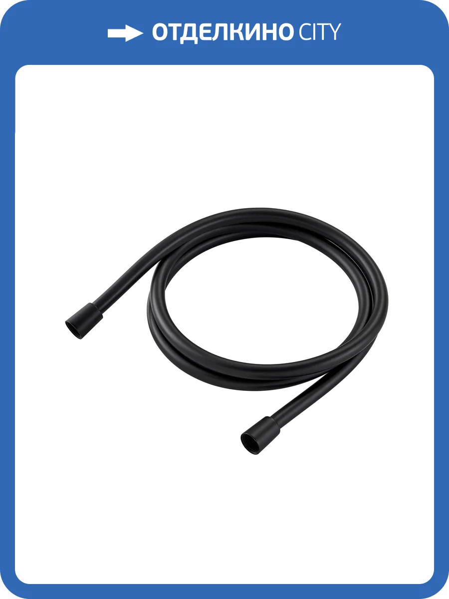 Душевой шланг Sancos SC5002MB черный фото 3