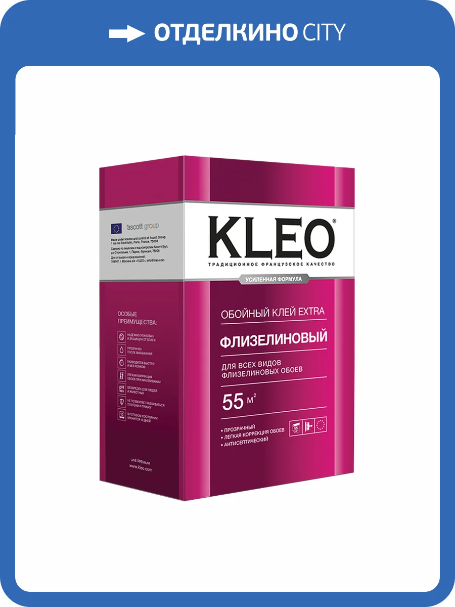Клей для флизелиновых обоев Kleo Extra 55 380 г фото 2