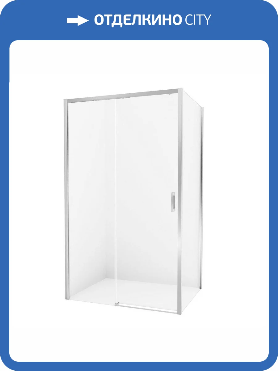 Душевое ограждение NEW TRENDY PRIME 130x100x200 D-0304A/D-0125B (хром) фото 9