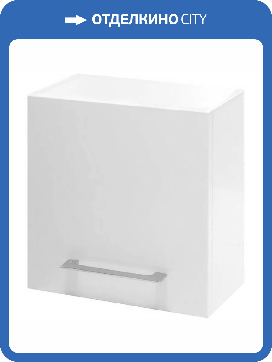 Шкаф Эстет Elin ФР-00003351 навесной, правосторонний, 75x35 фото 4