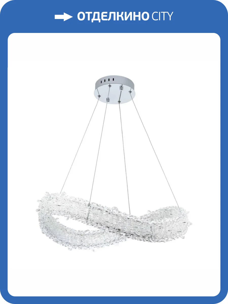 Подвесной светильник Modelux Modestyle MS.5003.600 CR фото 7