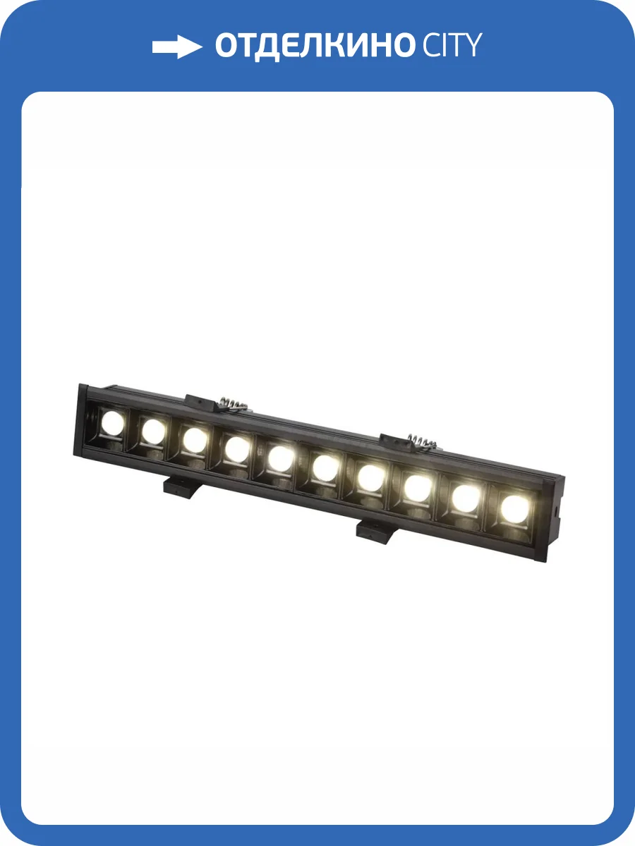 Встраиваемый прожекторный светильник Favourite Roshni 3083-5C фото 5