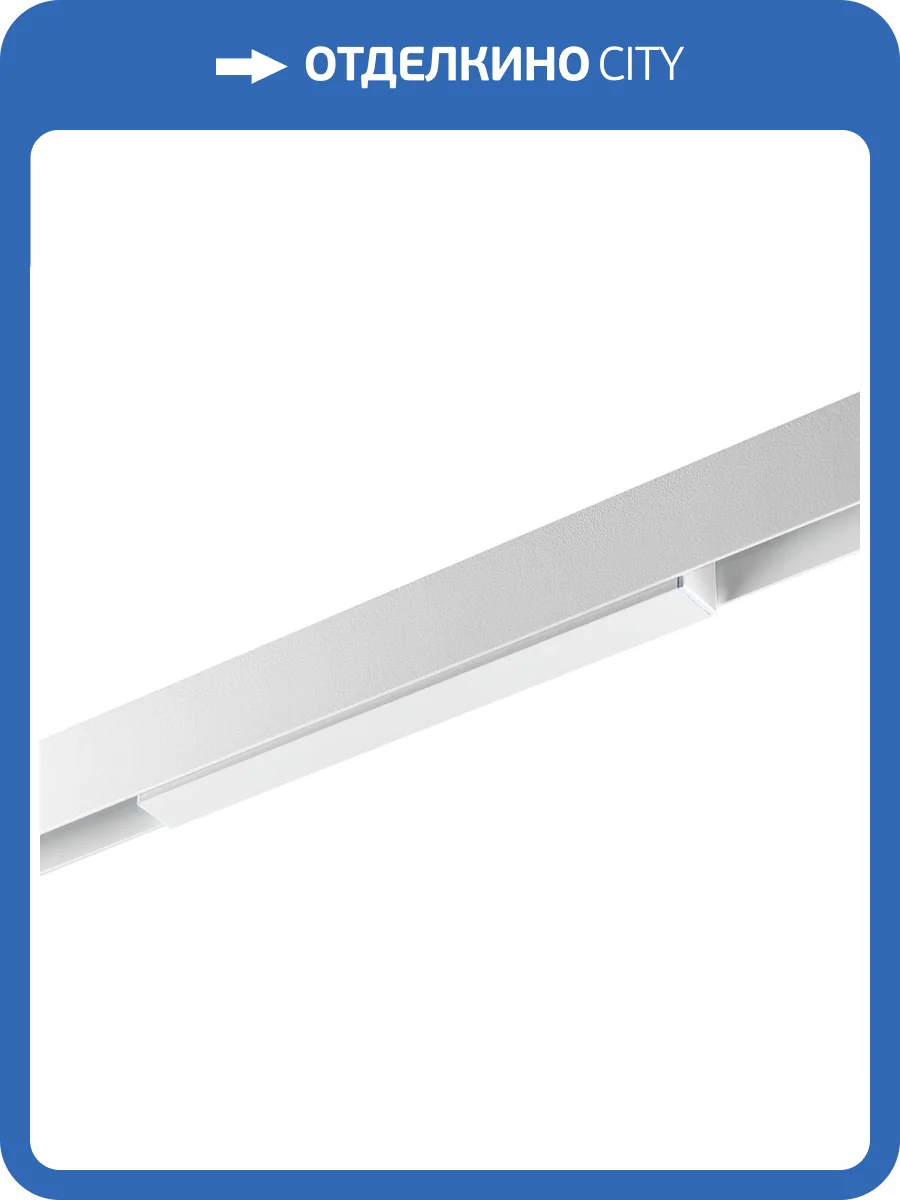 Драйвер Novotech Drive Flum 358558 фото 3