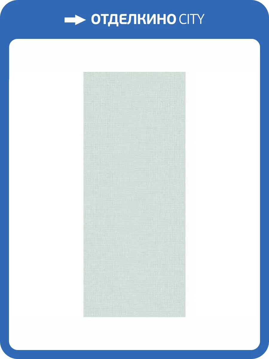 Керамическая плитка Marca Corona Lilysuite I359 Azure 50x120 фото 5