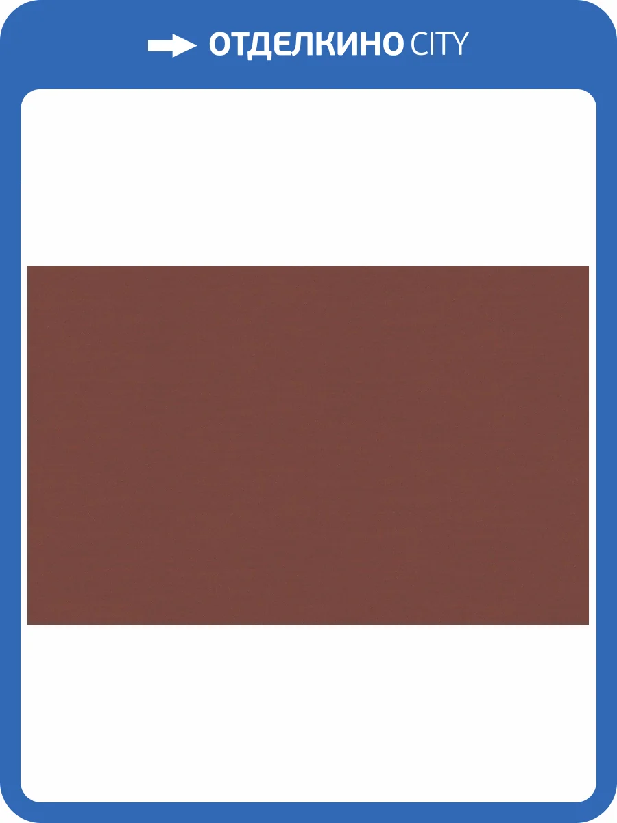 Обои флизелиновые Loymina Origins ALS8 007 фото 2