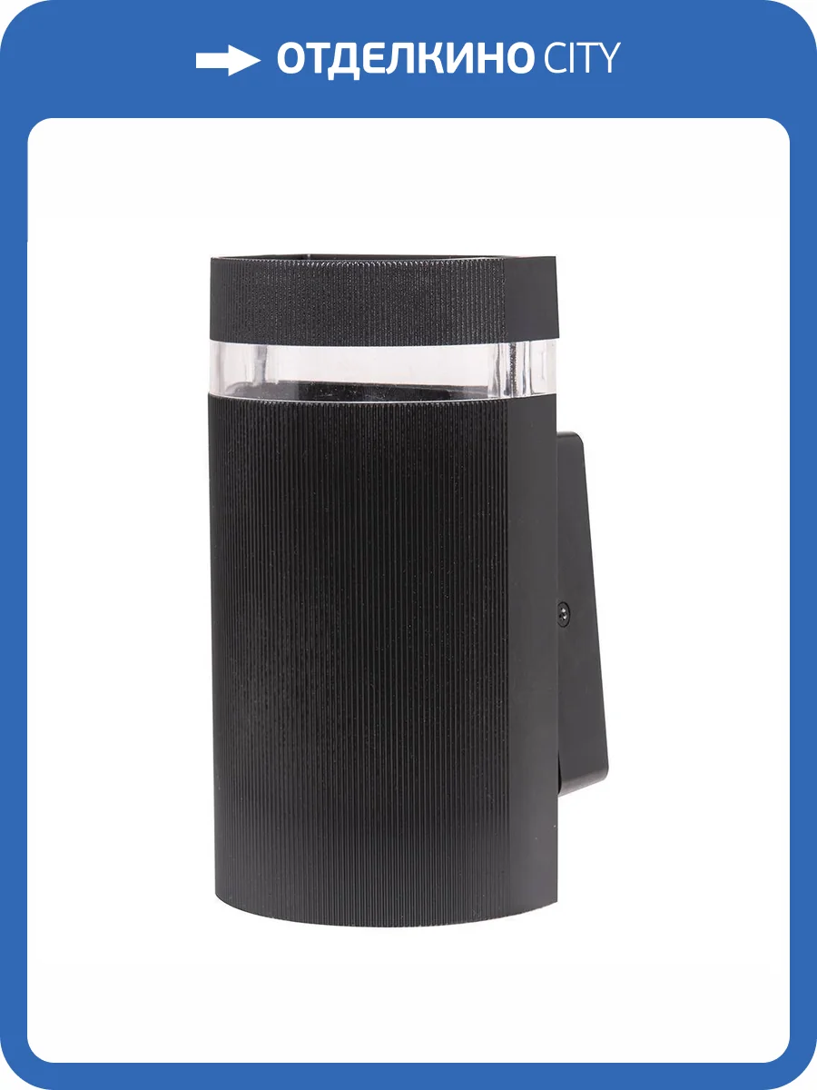 Садово-парковый светильник Feron 51541 фото 2