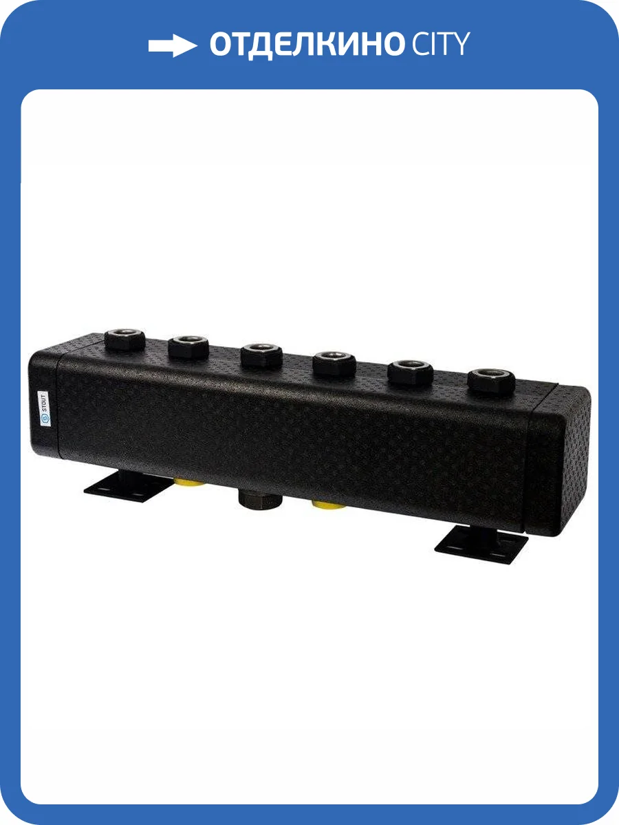 Коллектор Stout стальной распределительный 3 отопительных контура. В теплоизоляции DN 32, SDG-0016-005003 фото 7