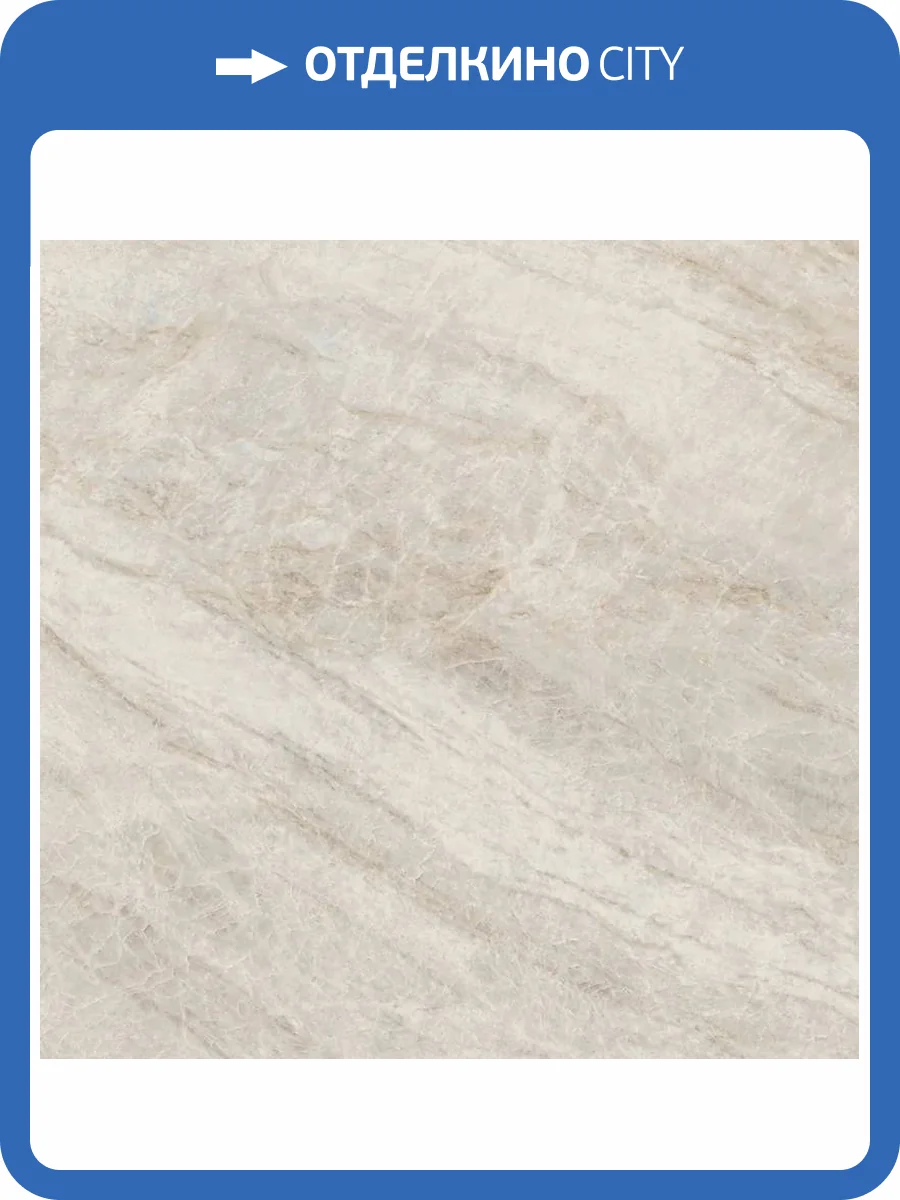 Керамогранит ISLA Oyster 1006962 Grey Ret 60x60 фото 6