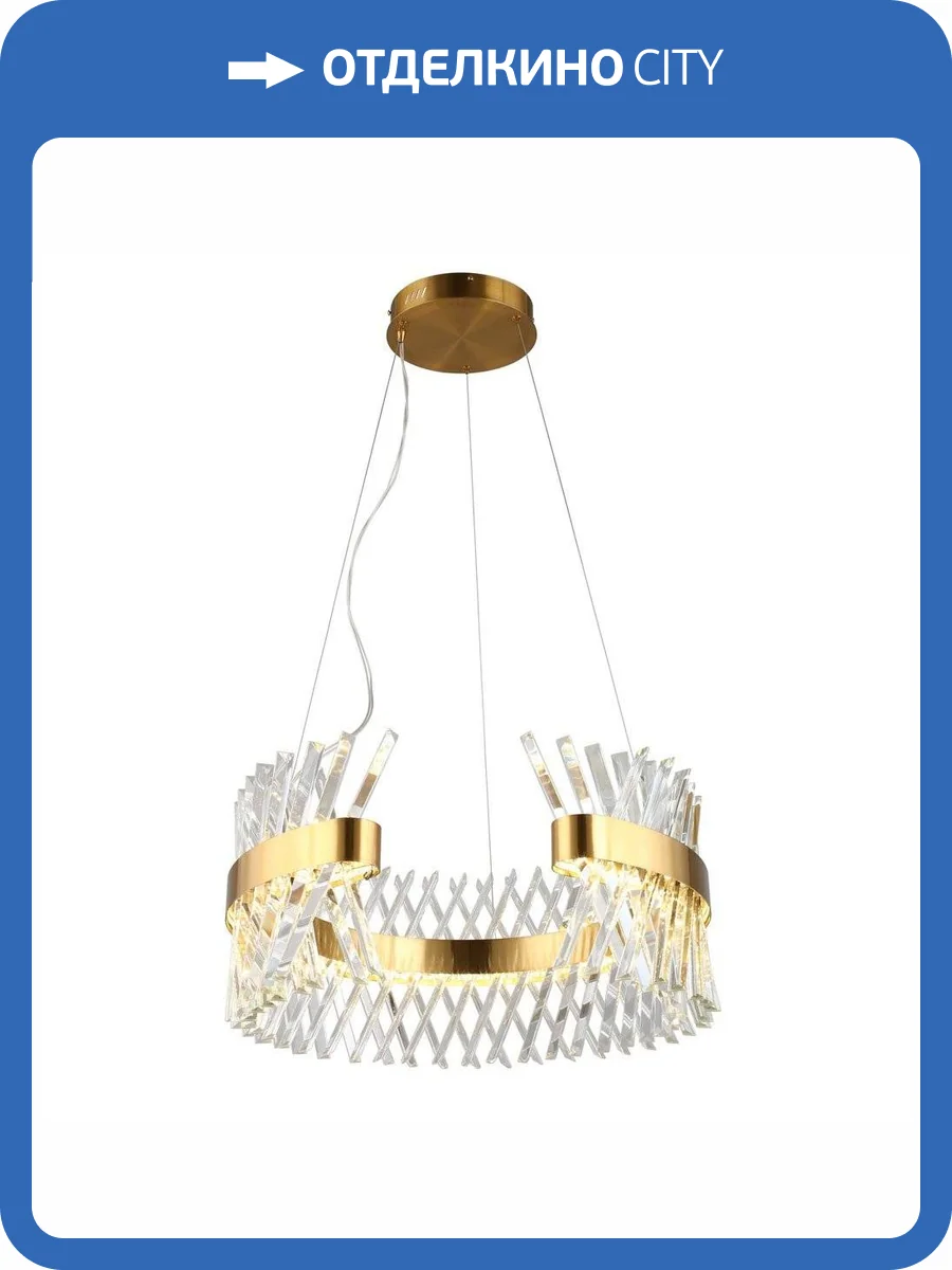 Подвесной светодиодный светильник Omnilux Strasatti OML-99903-62 фото 2