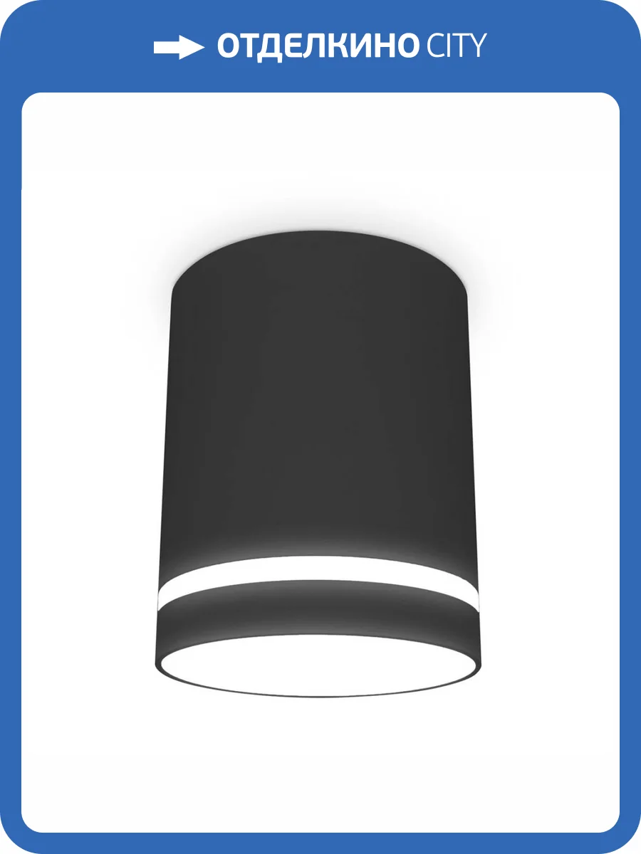 Потолочный светильник Ambrella light Techno TN3204 фото 9