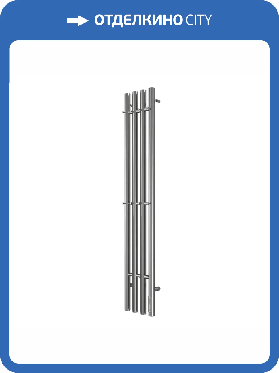 Полотенцесушитель Terminus Quatro круг 120, электрический фото 4