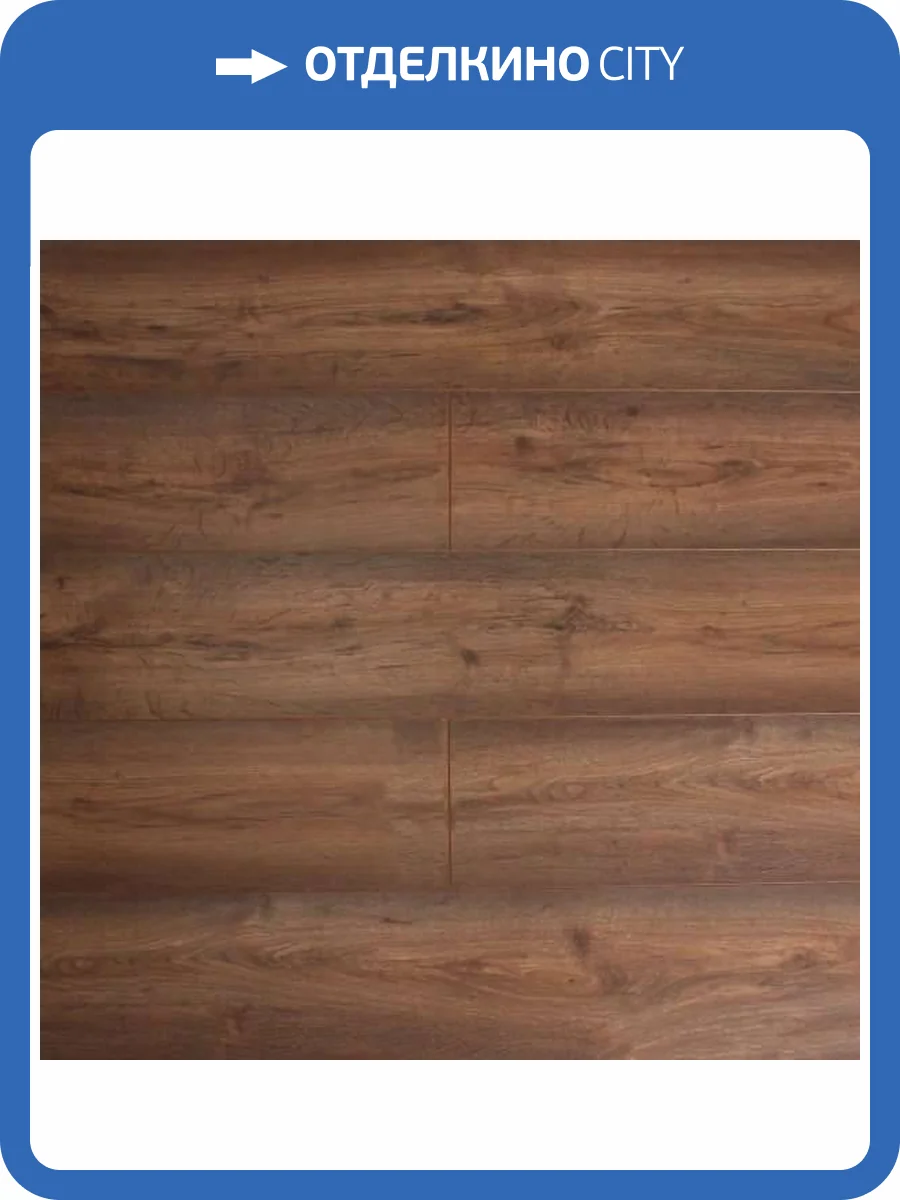 Ламинат WoodStyle Zoom 8/32 4V 4728-V4 Дуб Вельсна 1285x192 фото 4