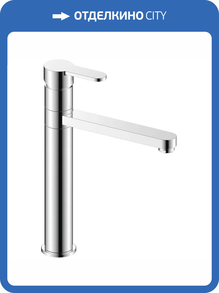 Смеситель для кухни Olive'S Torres 17433TR фото 4