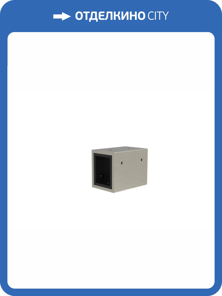 Соединитель линейный Arlight Apriori 047821 фото 4