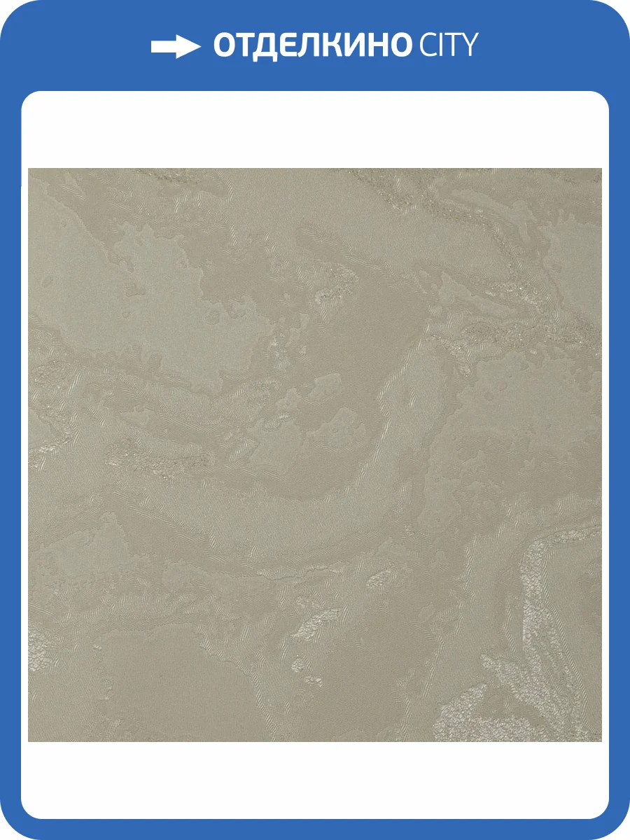 Обои Bernardo Bartalucci Gaga 84282-5 фото 2