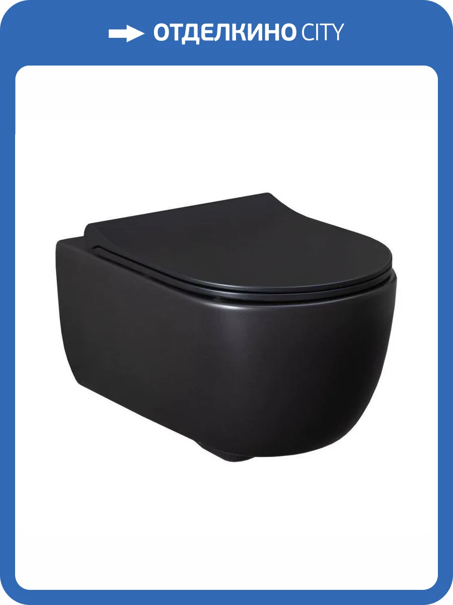 Чаша подвесного унитаза Allen Brau Priority 4.31001.31 черный матовый фото 25