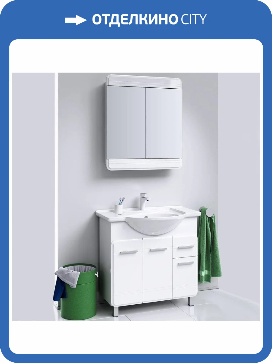 Мебель для ванной Aqwella Корсика 85 фото 7