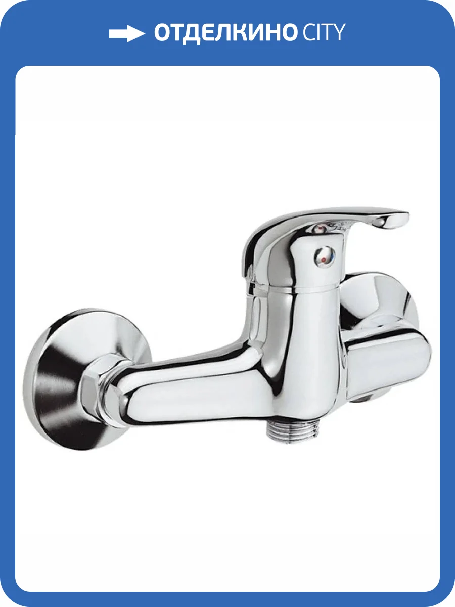 Смеситель для душа Remer Serie 35 F31 фото 2