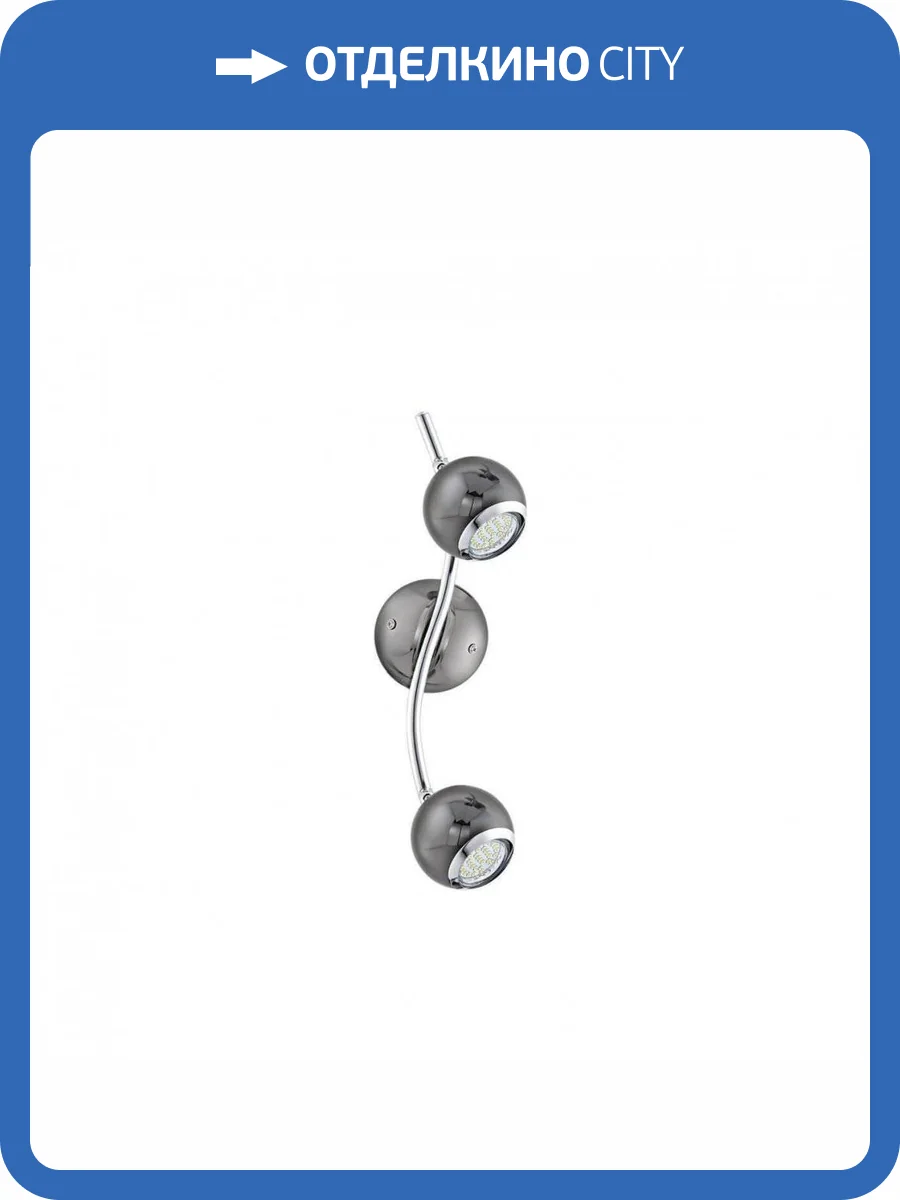 Спот Eglo Bimeda 31006 фото 2