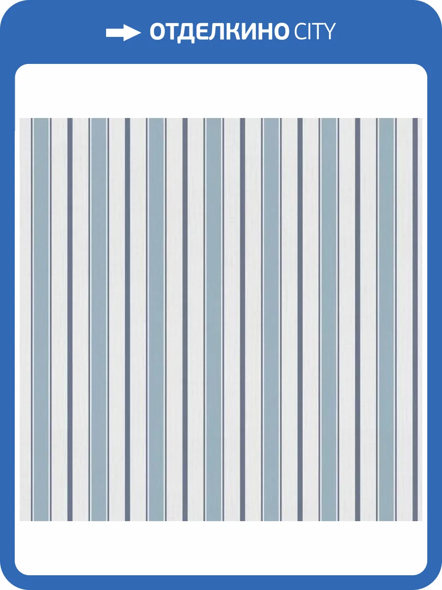 Обои ICH Essential Stripes 9816-2 фото 2