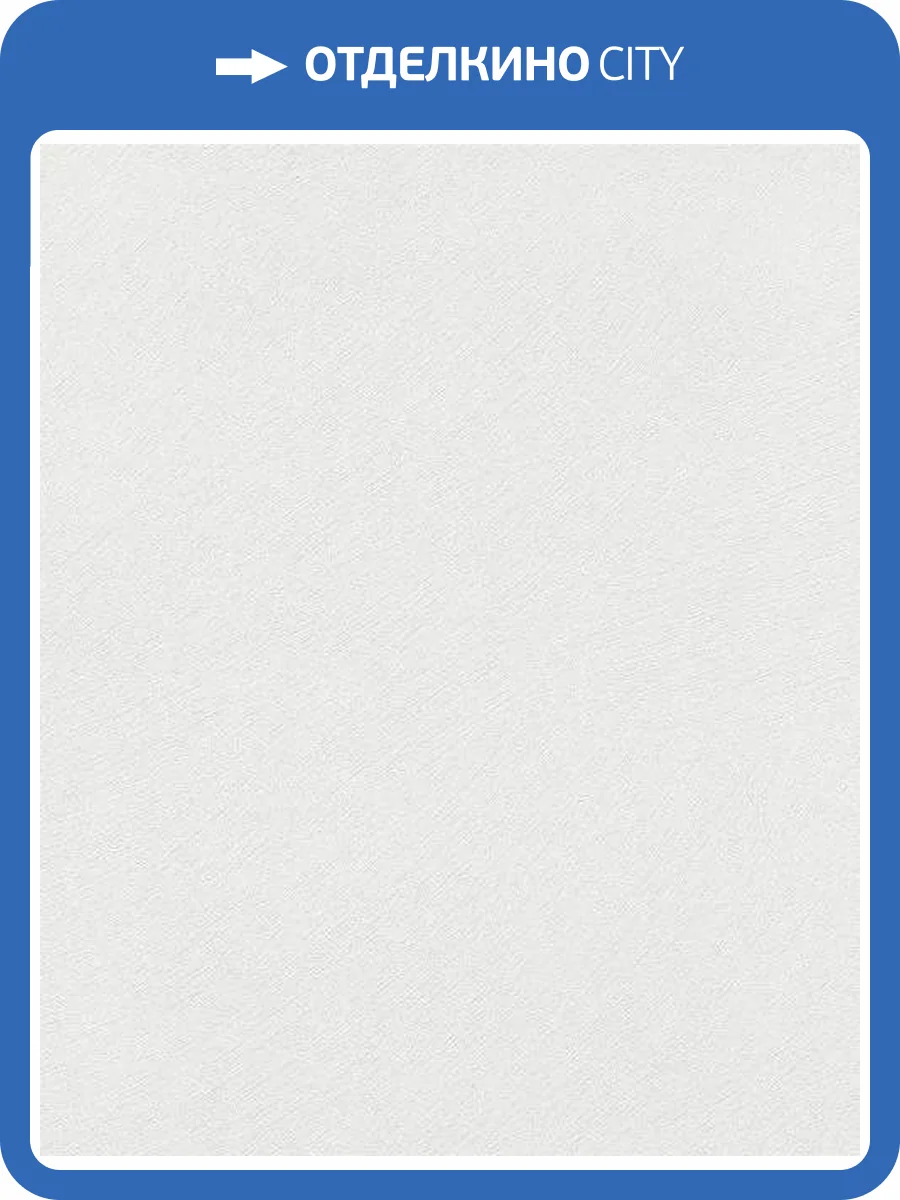 Обои Marburg Dune 32501 фото 2