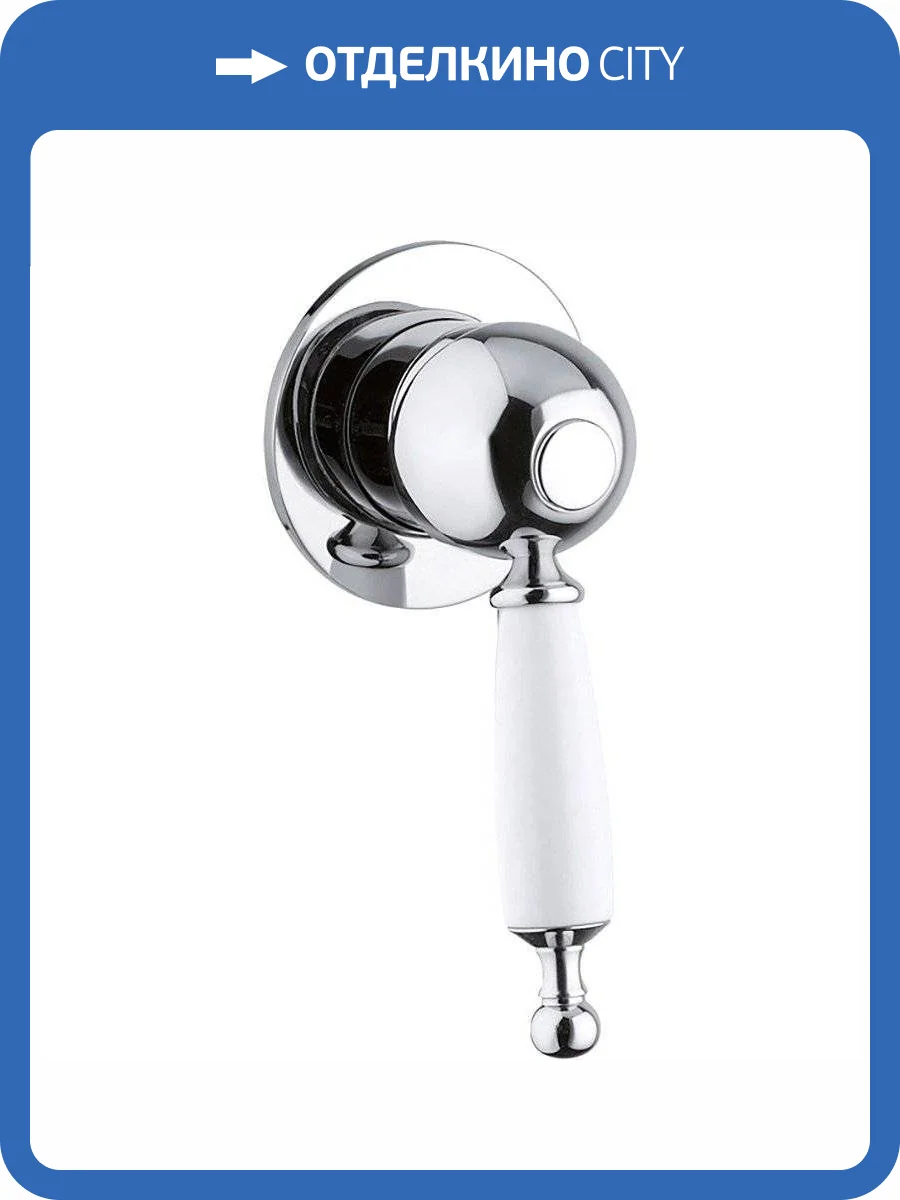 Смеситель для душа Migliore Oxford 19137 с внутренней частью, хром фото 3